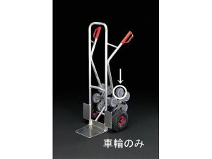 yr[e100~OFFN[|zy񂹁zGXR ԗ (EA520FD-3p) 125mm EA520FD-301  J[gbN LX^[ ^C 