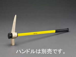 yr[e100~OFFN[|zy񂹁zGXR sbN mXp[LO 406mm 2100g EA642KV-7 n`Fbg }gbN sbN h ≏H Ɨpi H