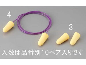 yr[e100~OFFN[|zy񂹁zGXR  R[ht 10g EA800VH-4  C[}t Sی