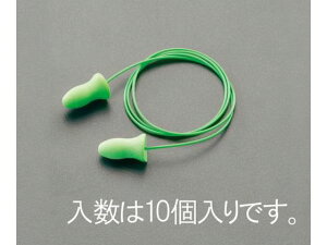 yr[e100~OFFN[|zy񂹁zGXR  R[ht 10g EA800VH-18  C[}t Sی