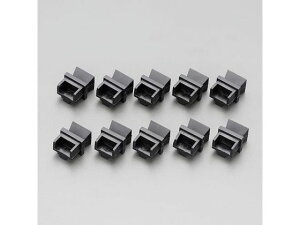 y}\聚2000~N[|&|Cg2{zy񂹁zGXR RJ45 RlN^[WbNpیJo[ 10 EA764BK-22 LANP[u LANP[u P[u d^bv zp[c Ɠd