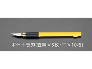 yr[e100~OFFN[|zy񂹁zGXR A[giCt ֐n15tZbg 170mm EA589AC-110 Jb^[iCt nT~ Jb^[ pH Ɨpi H