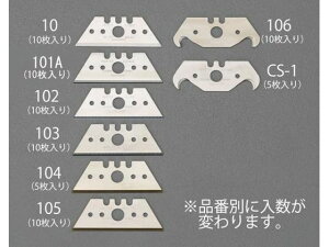 yr[e100~OFFN[|zy񂹁zGXR Jb^[iCt֐n 10 53×19×0.63mm EA589CR-101A Ji g} [^[ dH H Ɨpi H