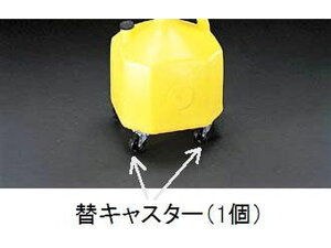 yr[e100~OFFN[|zy񂹁zGXR փLX^[ [EA992DB-15p] EA992DB-120 LX^[ ➑ @\ 