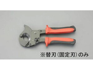 yr[e100~OFFN[|zy񂹁zGXR P[uJb^[֐n Œn [EA585AE-62p] P[uJb^[  dݎ Ɨpi H