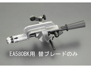 yr[e100~OFFN[|zy񂹁zGXR P[uXgbp[֐n (EA580BKp) EA580BK-1 P[uXgbp[  dݎ Ɨpi H