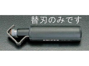 yr[e100~OFFN[|zy񂹁zGXR P[uXgbp[֐n (EA580KNp) EA580KN-1 P[uXgbp[  dݎ Ɨpi H