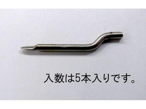 yr[e100~OFFN[|zy񂹁zGXR ֐n (EA580MC-1A-2p) 5{ EA580MC-2B P[uXgbp[  dݎ Ɨpi H