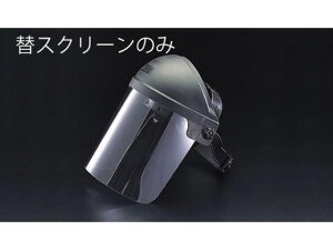 yr[e100~OFFN[|zy񂹁zGXR tFCXK[hEXN[ (EA800Pp) 370×210mm EA800P-1 Kl S[O hЖ Sی 