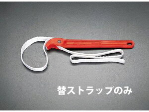 yr[e100~OFFN[|zy񂹁zGXR Xgbv [EA546YSp] EA546YS-1 X`[ KX ǔzǍH  󒲔zǗpH Ɨpi H