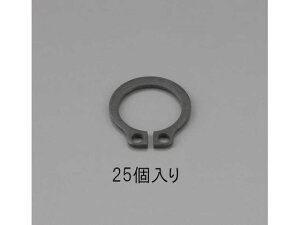 【レビュー投稿で100円OFFクーポン】【お取り寄せ】エスコ 軸用スナップリング 25個 12mm EA949PA-212 ネジ関連 筐体 機構部材 金物