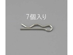 【レビュー投稿で100円OFFクーポン】【お取り寄せ】エスコ スナップピン ステンレス製 7本 1.8×35.8mm M12 ネジ関連 筐体 機構部材 金物