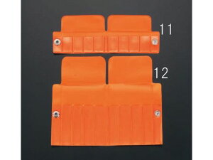 yr[e100~OFFN[|zy񂹁zGXR hCo[rbg 191×38mm EA509-11 c[[ H ۊ 