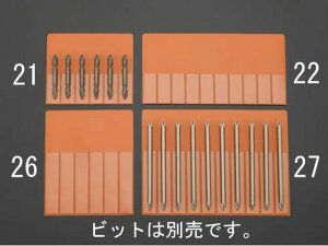 yr[e100~OFFN[|zy񂹁zGXR hCo[rbg 105×120mm EA509-21 c[[ H ۊ 