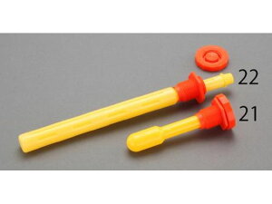 yr[e100~OFFN[|zy񂹁zGXR t[gQ[W hʗp 127mm EA991JG-21 h {g e ۊǗpi Ɨpi H