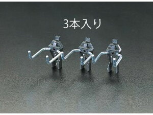 yr[e100~OFFN[|zy񂹁zGXR n}[z_[ 3{ 40mm EA661CF-40  ۊ 