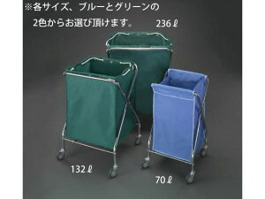 yr[e100~OFFN[|z y񂹁zGXR _XgJ[g GR܁Et 415×409×751mm EA995AA-51F S~ S~ |