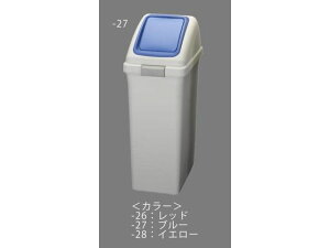 yr[e100~OFFN[|zy񂹁zGXR _Xg{bNX vbVW CG[ 40L EA995CC-28 ʃ^Cv S~ S~ |