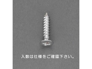 yubNtCf[聚279:59X|Cg2{zy񂹁zGXR M^bsOrX XeX 15{ 5×20mm lW֘A ➑ @\ 