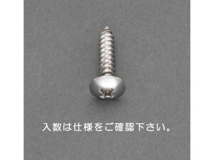 【レビュー投稿で100円OFFクーポン】【お取り寄せ】エスコ トラス頭タッピングビス ステンレス 10本 6×80mm EA949AL-354 ネジ関連 筐体 機構部材 金物