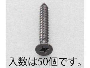 yubNtCf[聚279:59X|Cg2{zy񂹁zGXR M^bsOrX XeX F 50{ 3×12mm lW֘A ➑ @\ 