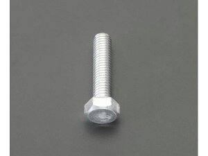 【レビュー投稿で100円OFFクーポン】【お取り寄せ】エスコ 六角ボルト 高強度アルミ M10×50mm EA949DD-1050 ネジ関連 筐体 機構部材 金物