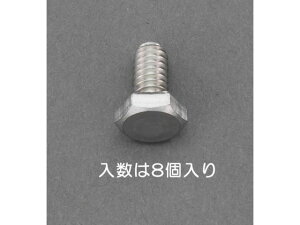 yr[e100~OFFN[|zy񂹁zGXR Zp{g XeX 8{ W1/4×35mm lW֘A ➑ @\ 