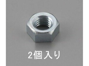 �y���r���[���e��100�~OFF�N�[�|���z�y�����񂹁z�G�X�R �Z�p�i�b�g 1�� ���j�N�����b�L 2�� M20 EA949LS-120 �l�W�֘A ➑� �@�\���� ����