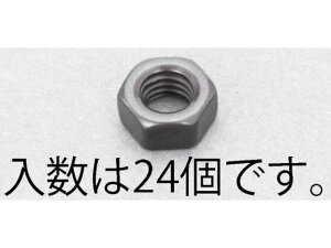 yubNtCf[聚279:59X|Cg2{zy񂹁zGXR Zpibg XeX F 24 M5 EA949LT-205 lW֘A ➑ @\ 