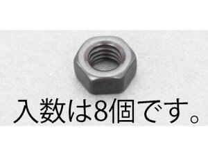 yubNtCf[聚279:59X|Cg2{zy񂹁zGXR Zpibg XeX F 8 M8 EA949LT-208 lW֘A ➑ @\ 