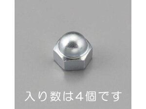 y}\2,000~N[|119:59|Cg2{zy񂹁zGXR ܃ibg 2 ON[gbL 4 M8 EA949LV-8 lW֘A ➑ @\ 