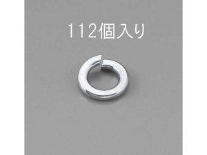 yr[e100~OFFN[|zy񂹁zGXR XvObV[ jNbL 112 M3 EA949LY-103 lW֘A ➑ @\ 