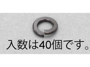 y}\聚2000~N[|&|Cg2{zy񂹁zGXR XvObV[ XeX F 40 M3 EA949LY-603 lW֘A ➑ @\ 