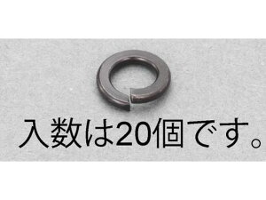 yubNtCf[聚279:59X|Cg2{zy񂹁zGXR XvObV[ XeX F 20 M6 EA949LY-606 lW֘A ➑ @\ 