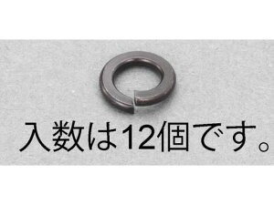 yr[e100~OFFN[|zy񂹁zGXR XvObV[ XeX F 12 M8 EA949LY-608 lW֘A ➑ @\ 
