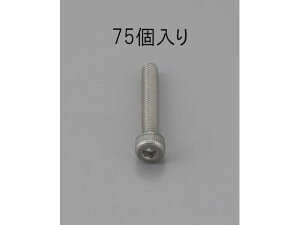 yX[p[SALE2,000~N[|119:59|Cg2{z y񂹁zGXR Zpt{g XeX 75{ M3×12mm EA949MB-312 lW֘A ➑ @\ 