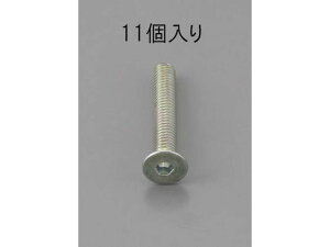 yr[e100~OFFN[|zy񂹁zGXR ZptM{g ON[g 11{ M6×18mm lW֘A ➑ @\ 