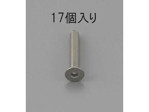 yr[e100~OFFN[|zy񂹁zGXR ZptM{g XeX 17{ M5×10mm lW֘A ➑ @\ 