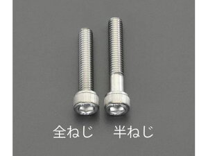 y}\2,000~N[|119:59|Cg2{zy񂹁zGXR Zpt{g XeX 2{ M12×45mm [A2-100] lW֘A ➑ @\ 