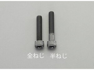 yr[e100~OFFN[|zy񂹁zGXR Zpt{g XeX F M6×18mm 8{ EA949MK-618A lW֘A ➑ @\ 