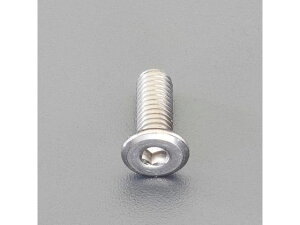 【レビュー投稿で100円OFFクーポン】【お取り寄せ】エスコ 六角穴付ボルト 超低頭 ステンレス 1本 M8×30mm ネジ関連 筐体 機構部材 金物