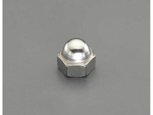 【レビュー投稿で100円OFFクーポン】【お取り寄せ】エスコ 袋ナット ステンレス 1個 M20 EA949SD-520 ネジ関連 筐体 機構部材 金物