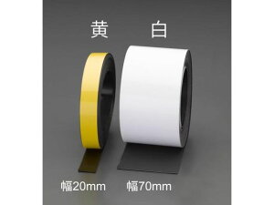 yubNtCf[聚279:59X|Cg2{zy񂹁zGXR }Olbg[ zCg{[h^ 50mm×10m  EA781EP-63 }Olbg[ }Olbge[v }Olbg f