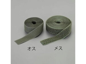 yr[e100~OFFN[|zy񂹁zGXR }WbNe[vYEZbg Dp ODF 50mm×2m pʃt@Xi[ oh e[v  