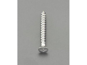 【レビュー投稿で100円OFFクーポン】【お取り寄せ】エスコ ドリルビス ALC用 皿頭 40本 5×40mm EA945SC-12 ネジ関連 筐体 機構部材 金物