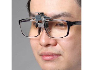 【レビュー投稿で100円OFFクーポン】【お取り寄せ】エスコ めがね取付型ルーペ ×2.0 50×40mm EA756HB-26 ルーペ 拡大鏡 スコープ 実験用小物 機材