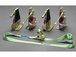 【レビュー投稿で100円OFFクーポン】送料無料【お取り寄せ】エスコ リフティングローラーセット 荷締機付 2000kg EA986D 物品棚 収納オプション 保管 作業