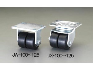 yX[p[SALE2,000~N[|119:59|Cg2{z y񂹁zGXR LX^[ Œ cCzC[ 125mm EA986JW-125  J[gbN LX^[ ^C 