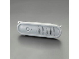 【お取り寄せ】エスコ 音声案内機 赤外線センサー コーン取付用 EA864CG-5 安全 現場 安全 作業