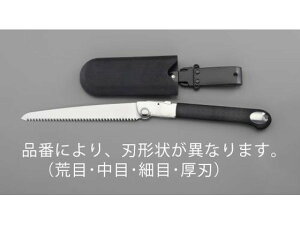 yr[e100~OFFN[|zy񂹁zGXR ܍ ֐n Tt n 240/500mm EA599DC-122 ̂ ƍH Ɨpi H